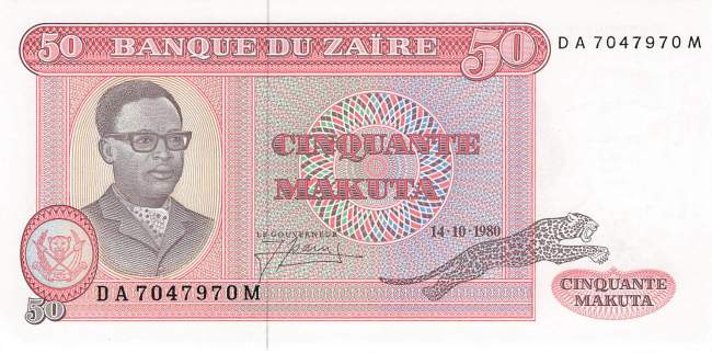50 Makuta 1980